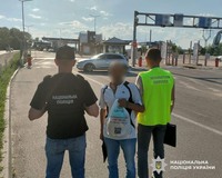 Поліцейські Кіровоградщини викрили порушника міграційного законодавства