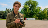 У Павлограді оголосили молодіжний фотоконкурс до Дня міста