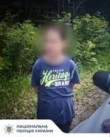 Поліцейські охорони виявили у жінки речовину, схожу на наркотичну