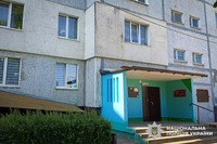 У Нетішині поліцейські затримали зловмисника, який ножем спричинив тілесні ушкодження місцевій жительці
