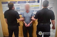 На Дніпропетровщині поліцейські затримали підозрюваного у нанесенні тяжких тілесних ушкоджень родичу
