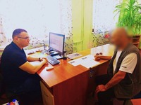 Працевлаштування — крок до успішної ресоціалізації