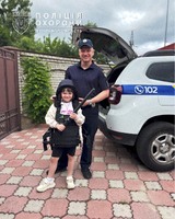Поліцейські охорони Львівщини долучилися до інформаційно-просвітницького заходу для дітей, які постраждали внаслідок війни