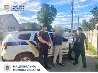 Спроба крадіжки в Олександрії: поліція охорони затримала правопорушника на місці події
