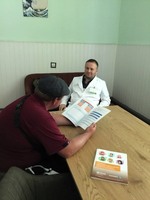 «Людиноцентричний підхід у психологічному консультуванні»
