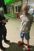 У Львові поліцейські затримали зловмисника, який жорстоко побив знайомого