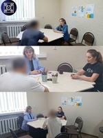 Профілактика проявів агресії та конфліктної поведінки серед клієнтів пробації Роменщини
