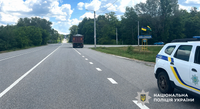 На Полтавщині поліція встановлює обставини ДТП, унаслідок якої ушкодження отримала велосипедистка