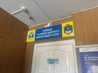 Робоча зустріч з працівниками Миколаївського обласного центру зайнятості