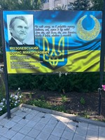Борис Мозолевський — гордість нашого краю