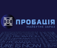 Запрошуємо волонтерів до співпраці!