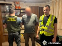 Слідчі викрили військовослужбовця, який вимагав від підлеглого щомісячні хабарі
