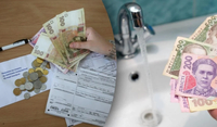 У Тернівці планують підвищити тарифи на воду та каналізацію для населення