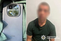 У Ярмолинцях поліцейські затримали чоловіка, який пограбував військовослужбовця