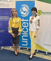 Розвиток критичного мислення у  неповнолітніх.