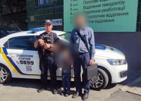 На Черкащині поліція охорони допомогла чотирирічному хлопчику, якого виявили на вулиці без нагляду дорослих