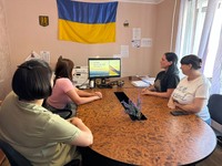 День Конституції!