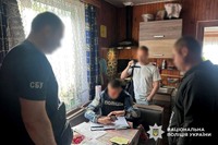 На Житомирщині правоохоронці викрили схему розтрати понад 2 млн грн на держпідприємстві