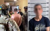 У Кам’янці-Подільському поліцейські затримали 31-річного наркоторговця