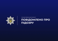 ДТП на Рівненщині за участі потяга та маршрутного таксі: регулювальнику та водію слідчі повідомили про підозру
