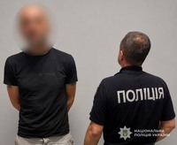 У Ромнах поліцейські викрили збувача наркотиків