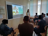 Родина як основа відповідального життя