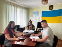 Спільна нарада