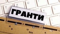 На Тернопільщині завдяки програмі "Власна справа" створено майже 2600 робочих місць