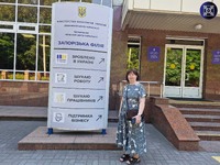 У фокусі – пошук кандидатів на вакантні посади в органах пробації