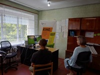 Родина – простір підтримки