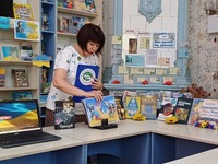 «Українська державність: історія, духовність, миротворчість»