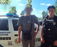 У Запоріжжі поліцейські охорони вилучили ймовірні наркотичні речовини
