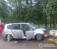 Поліція Кіровоградщини встановлює обставини ДТП із травмованими