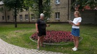 Перевірка виконання судового рішення у виді громадських робіт