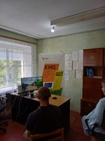 Єдність заради майбутнього