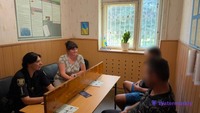 Пробаціонери Новосанжарщини спільно з ювенальною превенцією провели патріотично-виховний захід до Дня Української Державності