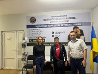 Пробація і ветерани: партнерство заради успішної ресоціалізації.