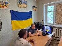 «Сила історичної пам'яті: у підрозділі пробації провели патріотично-просвітницький захід до Дня Української Державності»