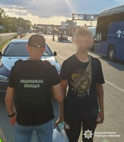 Поліцейські Кіровоградщини викрили порушника міграційного законодавства