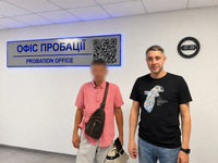 Працевлаштування - важливий крок до виправлення та соціальної адаптації