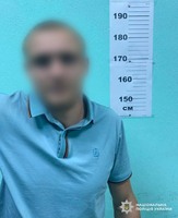 Столичні поліцейські затримали 27-річного киянина, який намагався пограбувати пасажирку метро