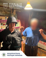 Правоохоронці поліції охорони допомогли 81-річному чоловікові повернутися додому