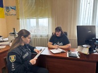 Робоча зустріч щодо захисту прав суб’єктів пробації