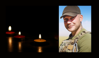 Захищав Батьківщину на Донеччині — у Шахтарському попрощалися з командиром розвідки Максимом Бербенком