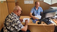 Операція «Мігрант» — у Шахтарському виявили нелегала з Вірменії