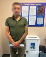 У Черкасах поліцейські затримали чоловіка, який пограбував жінку в парку