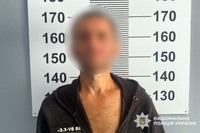 На Красилівщині поліцейські затримали торговця метадоном