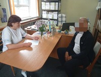 Волонтерська діяльність в пробації.
