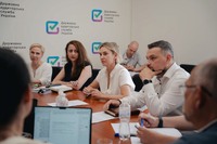 Контроль за європейськими коштами: Україна переймає досвід Франції
