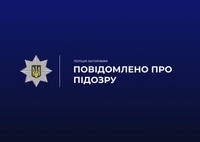 У Запоріжжі поліцейські затримали чоловіка, підозрюваного в розбійному нападі на товариша